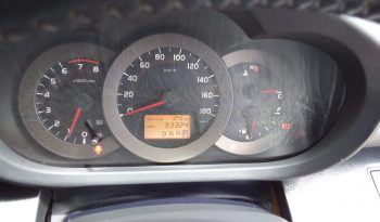 Used Abroad 2012 Toyota vanguard full