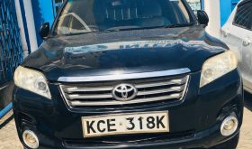 Used Locally 2008 Toyota vanguard