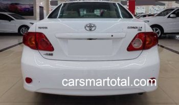 Toyota Corolla 2008 Foreign Used full