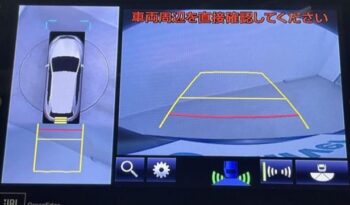 Toyota Harrier 2017 (Foreign Used) full