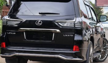 Lexus LX 2021 Foreign Used full